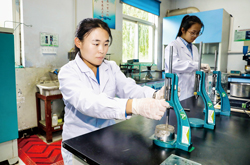 設(shè)計(jì)研發(fā)